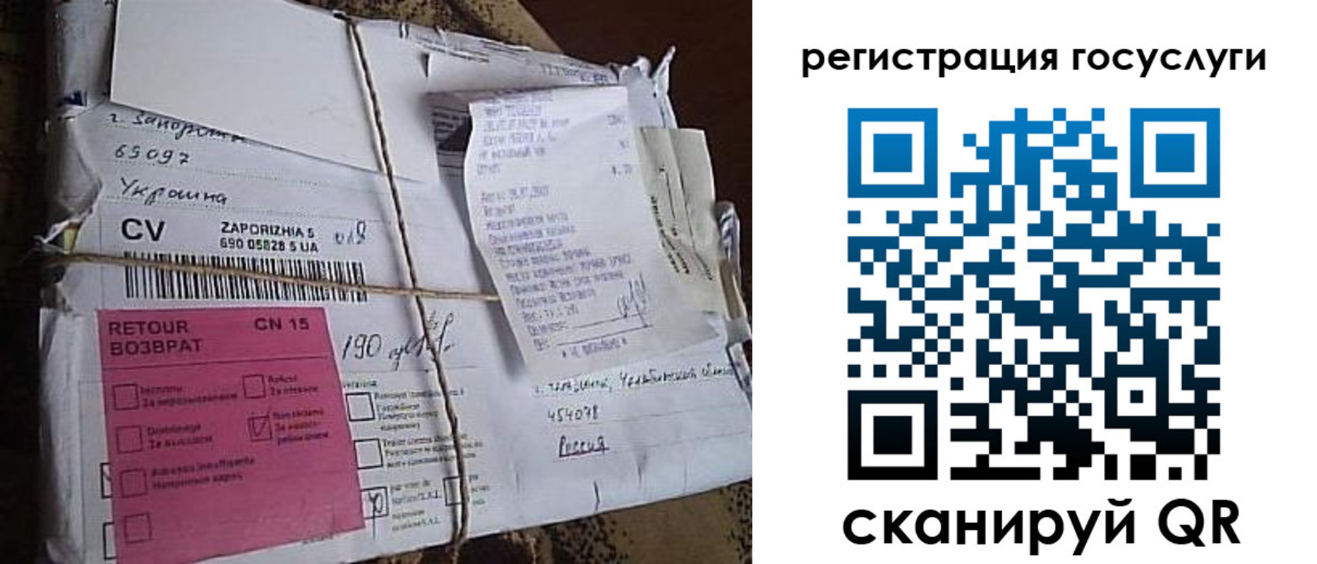 временная регистрация адрес в Нижнем Новгороде